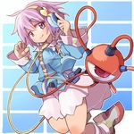  album_cover belt belt_pouch boots citolo cover headphones heart komeiji_satori pink_skirt pouch purple_eyes purple_hair short_hair skirt smile solo third_eye touhou wide_sleeves 
