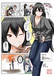  4girls black_hair blush bow breasts brown_eyes brown_hair camera carrying casual cleavage closed_mouth comic denim detached_sleeves green_hair hair_bow jeans kantai_collection large_breasts long_hair multiple_girls mutsu_(kantai_collection) nagato_(kantai_collection) one_eye_closed open_mouth pants petting red_eyes short_hair shoulder_carry skirt smile sweatdrop sweater translated yano_toshinori yuubari_(kantai_collection) 