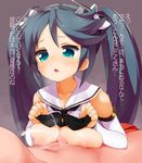  1girl black_hair blush breasts censored cum detached_sleeves ejaculation green_eyes hair_ribbon hetero isuzu_(kantai_collection) kaisen_chuui kantai_collection large_breasts long_hair nipples paizuri penis ribbon translation_request twintails 