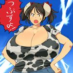  anger_vein angry animal_print bad_id bad_pixiv_id bouncing_breasts breasts cleavage cow_horns cow_print denim gigantic_breasts hands_on_hips hataraki_ari horns jeans looking_at_viewer open_mouth original pants short_hair solo sukimi translation_request twintails yellow_eyes 