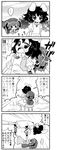  2girls 4koma :3 animal_ears backpack bag bunny_ears bunny_tail carrot_necklace choborau_nyopomi comic emphasis_lines forest from_behind grabbing grabbing_from_behind greyscale hat highres inaba_tewi jewelry kawashiro_nitori monochrome multiple_girls nature open_mouth outdoors pendant plant puffy_sleeves socks speech_bubble spoken_ellipsis tail talking touhou translation_request tree two_side_up 