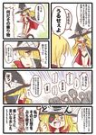  4koma blonde_hair cape colorized comic gizmo_(gremlins) hat multiple_girls nobuchi othinus to_aru_majutsu_no_index to_aru_majutsu_no_index:_new_testament translation_request witch_hat 