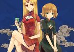  aeolus alternate_costume bare_legs blonde_hair china_dress chinese_clothes cleavage_cutout cloud colored_eyelashes crossed_legs dress green_eyes hands_on_own_knees horn hoshiguma_yuugi light_smile long_hair mizuhashi_parsee multiple_girls pantyhose pointy_ears red_eyes short_hair short_sleeves sitting size_difference star thighs tight_dress touhou turtleneck 