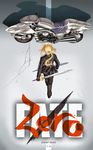  akira artoria_pendragon_(all) blonde_hair fate/zero fate_(series) formal from_above from_behind gloves ground_vehicle highres motor_vehicle motorcycle ootomo_katsuhiro_(style) parody ponytail saber scrap_iron shadow solo suit sword weapon yamaha_v-max 