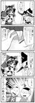  2girls 4koma :d ascot bow braid character_request choborau_nyopomi close-up closed_eyes comic detached_sleeves directional_arrow emphasis_lines face fuguta_tarao greyscale hair_bow hair_tubes hakurei_reimu hand_on_head hat highres isono_katsuo kirisame_marisa looking_at_viewer monochrome multiple_boys multiple_girls open_mouth picture_(object) sazae-san shaded_face short_hair smile speech_bubble sweat talking touhou translation_request very_short_hair witch_hat 