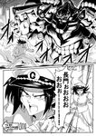  admiral_(kantai_collection) clenched_hand comic domon_kasshu g_gundam greyscale gundam harukon_(halcon) hat headband kantai_collection military military_uniform monochrome naval_uniform open_mouth shinkaisei-kan size_difference teeth translated turret uniform 