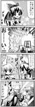 4koma bow bulldozer choborau_nyopomi cirno comic cup destruction detached_sleeves expressionless greyscale hair_bow hair_tubes hakurei_reimu highres monochrome multiple_girls musical_note teacup touhou translation_request whistle 