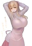  adjusting_hair apron arms_up breasts brown_eyes brown_hair copyright_name highres huge_breasts koruse long_hair looking_at_viewer mouth_hold ribbed_sweater smile solo sunohara_ayaka sunoharasou_no_kanrinin-san sweater translation_request turtleneck 