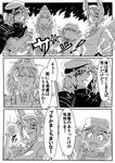  anchor_symbol cape clenched_hand clenched_teeth comic eyepatch fingerless_gloves gloves greyscale harukon_(halcon) hat headgear height_difference kantai_collection kiso_(kantai_collection) kumano_(kantai_collection) long_hair monochrome multiple_girls open_mouth ponytail raised_fist ryuujou_(kantai_collection) school_uniform serafuku short_hair smile teeth tenryuu_(kantai_collection) translated twintails visor_cap 