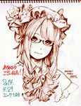  artist_name bespectacled bow braid dated flower glasses hat long_hair looking_at_viewer monochrome patchouli_knowledge savan sketch solo thank_you touhou traditional_media twintails 