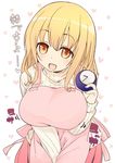  :d apron blonde_hair blush breasts heart itou_life large_breasts long_hair looking_at_viewer open_mouth ribbed_sweater simple_background smile solo sunohara_ayaka sunoharasou_no_kanrinin-san sweater translation_request turtleneck yellow_eyes 