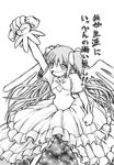 :d clenched_hands dress gloves greyscale hokuto_no_ken i_don't_have_a_single_regret_in_my_life kaname_madoka long_hair mahou_shoujo_madoka_magica md5_mismatch monochrome open_mouth panties raised_fist simple_background smile solo spoilers star_(sky) text_focus translation_request two_side_up ultimate_madoka underwear white_background yukimizu 