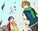  1girl backpack bag black_hair blue_eyes brown_eyes brown_hair coat dutch_angle glasses jacket kitashirakawa_tamako long_hair low_twintails momose_(oqo) ooji_mochizou randoseru scarf short_hair tamako_market twintails younger 