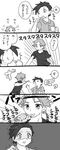  brushing_teeth comic gold_(pokemon) greyscale highres monochrome multiple_boys pokemon pokemon_(game) pokemon_hgss pumpkinpan red_(pokemon) red_(pokemon_frlg) toothbrush translation_request 