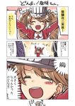  \o/ ^_^ arms_up black_hair blush blush_stickers brown_hair closed_eyes comic engiyoshi gradient gradient_background hairband hand_up hands_up haruna_(kantai_collection) hat head_out_of_frame hiyou_(kantai_collection) jun'you_(kantai_collection) kantai_collection long_hair magatama multiple_girls o_o open_mouth outstretched_arms purple_hair ryuujou_(kantai_collection) simple_background smile tears translated twintails visor_cap 