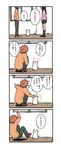  1girl 4koma cat comic highres image_sample original pixiv_sample rejection surprised translated yanagida_fumita 
