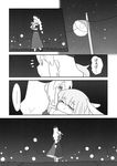  animal_ears bunny_ears child comic greyscale highres koyama_shigeru lights monochrome multiple_girls night reisen_udongein_inaba runny_nose sky star_(sky) starry_sky tears touhou translated yagokoro_eirin younger 