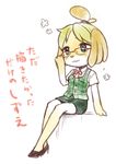  blue_eyes canine dog eyewear glasses high_heels isabelle_(animal_crossing) japanese_text kemono mammal nintendo solo text translation_request video_games 