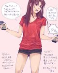  black_lagoon breasts brown_eyes brown_hair cleavage dual_wielding gun hair_down holding holding_gun holding_weapon lirico long_hair lowres open_mouth revy_(black_lagoon) shorts small_breasts solo translation_request weapon 