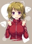  blush breasts brown_background brown_hair food food_on_face jacket koizumi_hanayo large_breasts long_sleeves love_live! love_live!_school_idol_project onigiri open_mouth purple_eyes raiou short_hair solo surprised track_jacket 