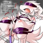  dragon female fur geiru_mirua legendary_pok&#233;mon legendary_pok&eacute;mon nintendo open_mouth pok&#233;mon pok&eacute;mon pussy reshiram solo translation_request video_games 