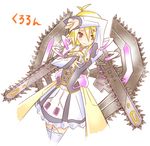  :3 artist_request blonde_hair chainsaw cosmic_break dress kururu_gradd red_eyes solo 