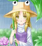  :o blonde_hair hat leaf_umbrella moriya_suwako nyifu rain short_hair touhou wide_sleeves yellow_eyes 