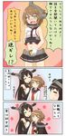  3koma :o anchor_symbol black_gloves black_hair blush blush_stickers brown_hair chibi closed_eyes comic commentary cosplay elbow_gloves embarrassed fingerless_gloves flower_(symbol) flying_sweatdrops gloves gradient gradient_background green_eyes hair_ornament hand_on_another's_head hand_on_own_chest hand_on_shoulder headgear height_difference highres hug inazuma_(kantai_collection) inazuma_(kantai_collection)_(cosplay) kantai_collection long_hair multiple_girls mutsu_(kantai_collection) nagato_(kantai_collection) navel open_mouth oversized_clothes puchimasu! school_uniform serafuku short_hair simple_background skirt smile sparkle sweat translated wavy_mouth white_gloves younger yuureidoushi_(yuurei6214) 