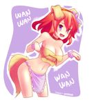  animal_ears apron artist_name blush breasts choker cleavage cropped_legs dog_ears dog_tail flower hair_flower hair_ornament highres kuso_otoko large_breasts maid_apron midriff navel no_game_no_life paw_pose purple_eyes red_hair short_hair solo stephanie_dora tail tears waist_apron wavy_mouth 