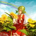  bad_id bad_pixiv_id biiji blue_sky bow cloud day field flower flower_field green_hair kazami_yuuka open_clothes open_vest puffy_short_sleeves puffy_sleeves rainbow red_eyes shirt short_sleeves skirt skirt_set sky solo sunflower touhou vest 