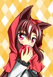  495-flan animal_ears apple argyle argyle_background brown_hair cosplay food frilled_sleeves frills fruit highres holding holding_food holding_fruit hood imaizumi_kagerou irony little_red_riding_hood little_red_riding_hood_(grimm) little_red_riding_hood_(grimm)_(cosplay) long_sleeves multicolored multicolored_background orange_background red_eyes simple_background solo touhou white_background wolf_ears 