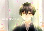  1girl black_hair gakuran green_eyes happy_birthday hyouka oreki_houtarou rito453 school_uniform short_hair 