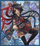  :d adapted_costume asymmetrical_wings black_hair fang floral_print houjuu_nue io_(maryann_blue) japanese_clothes kimono obi open_mouth polearm red_eyes sash short_hair short_kimono smile snake thighhighs tomoe_(symbol) touhou trident weapon wide_sleeves wings zettai_ryouiki 