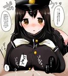  1girl akitsu_maru_(kantai_collection) black_hat blush breasts cum cum_on_body cum_on_breasts cum_on_upper_body gloves han_(jackpot) hat hetero kantai_collection large_breasts looking_at_viewer paizuri paizuri_under_clothes penis remodel_(kantai_collection) short_hair skirt translated 