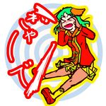  animal_ears closed_eyes cupping_hands floral_print full_body green_hair heart_sutra justin_hsu kasodani_kyouko legs long_hair mary_janes open_mouth outline round_image shirt shoes shouting simple_background skirt socks solo sound_wave touhou white_background 