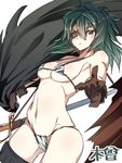  bikini breasts brown_gloves cape eyepatch gloves green_hair kantai_collection kiso_(kantai_collection) large_breasts looking_at_viewer remodel_(kantai_collection) simple_background solo standing super_zombie swimsuit sword weapon white_background 