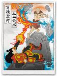  aang anklet armor avatar:_the_last_airbender avatar_(series) bare_chest battle duel fine_art_parody fire flame floating_rock japanese_armor jed_henry jewelry male_focus multiple_boys no_pupils ozai parody rock tattoo water wind 