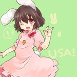  animal_ears bad_id bad_pixiv_id brown_hair bunny_ears inaba_tewi jewelry one_eye_closed open_mouth pendant red_eyes short_hair solo takamura touhou 