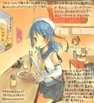  blue_eyes blue_hair breasts dated eating elbow_gloves food gloves hat kantai_collection kirisawa_juuzou long_hair looking_at_viewer multiple_girls numbered orange_neckwear school_uniform serafuku skirt sleeves_rolled_up small_breasts traditional_media translation_request twitter_username urakaze_(kantai_collection) white_hat 