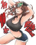  beer_can black_lagoon breasts brown_eyes brown_hair can cleavage denim denim_shorts fingerless_gloves gloves grin heineken large_breasts long_hair midriff one_eye_closed ponytail revy_(black_lagoon) shorts smile solo tank_top tattoo wafu_(wkn0411) 