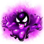  alpha_channel big_breasts breasts disembodied_head elpatrixf fangs female gastly ghost looking_at_viewer nintendo plain_background pok&#233;mon pok&eacute;mon purple_nipples purple_tongue solo spirit tongue transparent_background video_games 