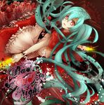  :d apron capelet dress frills from_above from_behind fulunukko glowing green_hair hatsune_miku long_hair looking_at_viewer looking_back looking_up open_mouth red_dress red_eyes smile solo stick twintails very_long_hair vocaloid waist_apron 