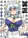  bottle braid breasts cleavage cow_horns face hairband horns izayoi_sakuya large_breasts naui_kudan red_eyes short_hair silver_hair solo touhou twin_braids 