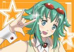  \m/ green_hair gumi headset macross macross_frontier nagareboshi nakajima_megumi parody ranka_lee seikan_hikou seiyuu_connection solo star vocaloid wing_collar wrist_cuffs 