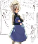  1girl blue_dress darker_than_black dress hei kabocha_(monkey4) pantyhose pregnant sketch translated yin 