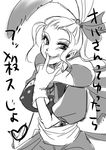  artist_request breasts cape cefca_palazzo earrings final_fantasy final_fantasy_vi genderswap genderswap_(mtf) gloves greyscale jewelry large_breasts makeup monochrome smile solo translated 