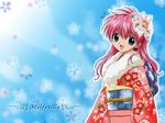  blue_eyes galaxy_angel japanese_clothes kimono milfeulle_sakuraba pink_hair solo 