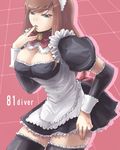  81diver apron blue_eyes bow bowtie breasts brown_hair cleavage detached_sleeves large_breasts lingerie long_hair maid maid_headdress mole mole_under_eye petticoat sa-kuma solo thighhighs ukeshi underwear zettai_ryouiki 