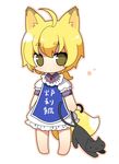  adapted_costume ahoge animal_ears bad_id bad_pixiv_id barefoot blonde_hair cat chen chen_(cat) chibi fox_ears fox_tail full_body kiri_futoshi multiple_tails no_hat no_headwear short_hair simple_background solo tail touhou yakumo_ran younger 