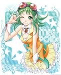  \m/ belt blush choker frills goggles green_eyes green_hair gumi headset heart highres kitano_tomotoshi lipstick makeup nail_polish nakajima_megumi one_eye_closed pink_nails seikan_hikou seiyuu_connection skirt smile solo spiked_hair star vocaloid wing_collar wrist_cuffs 